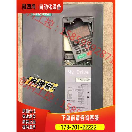 DR300-T3-011G/015P大380V11KW重载【议价】