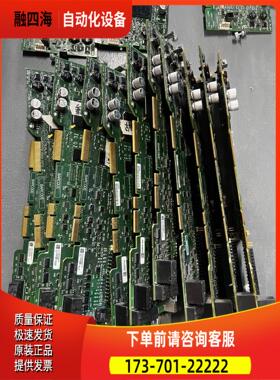AB变频器753系列主板PN-43652【议价】