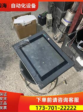 GP570-TC31-24V 普罗菲斯触摸屏 8 功【议价】