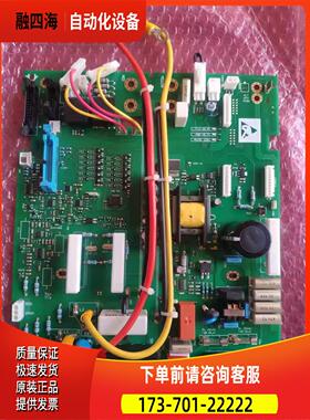 AH466701U002 590+ 591P 590P 380A 500A 72 830A 电源板【议价】
