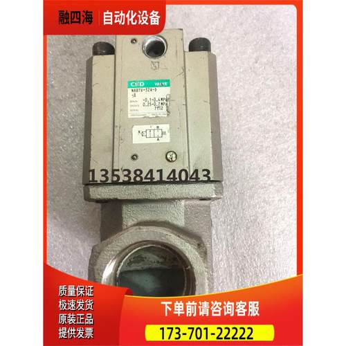 CKD喜开理件CV2-1-70-B气控阀NAB1V-32A-D【议价】