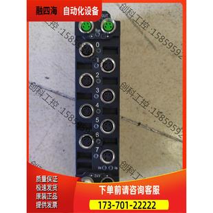 议价 BECKHOFF 0001 倍福 EP1008
