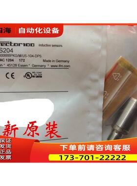 IFM易福门开关IGS204 IGB3008BBPKG/M/US-104【议价】