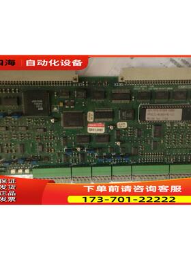 C98043-A1800-L1和6SE7090-0XX87-0BB0变频器70系列工艺板【议价