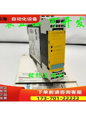 安全继电器3TK2830-2CB30 24V 货号3ZX1012-0TK28-3CA1议【议价】