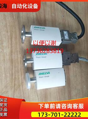 ANELVA 安内华 M-350PG-SD/N16 实拍【议价】