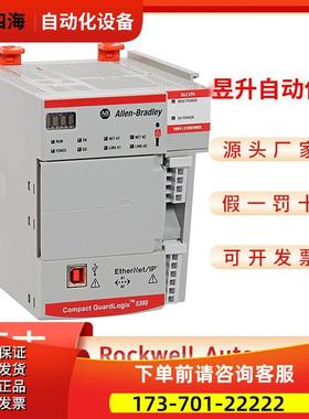 AB5069-L310ER-L3100ERM-L310ERS2-L310ERMS2适配器【议价】