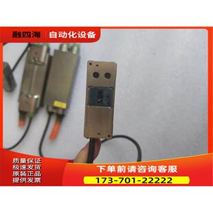 读数头RSF Elektronik MS 20.04-2M 25.71-0M【议价】