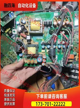 变频器板2945486607【议价】