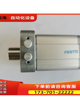 FESTO 费斯托 制动器油缸 164890 STAF-32-20-P-A 【议价】