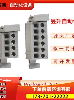 5069-RTB5-SCREW 5069-RTB64-SCREW 5069-RTB64-SPRING -SPRING【