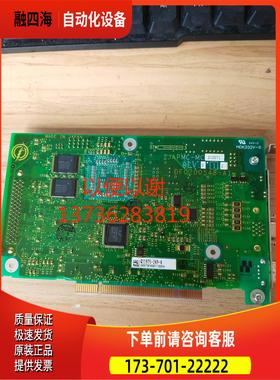 YASKAWA安川 JAPMC-MC 2100T1 DF0200548-A1【议价】