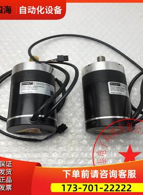 MOTEC直流减速电机DSEM-G4860R096200N 9.6Nm 200rpm 【议价】