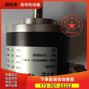 24F PIE 议价 5000 G05L G12 G05E 外径50高脉冲PIE5008 1024