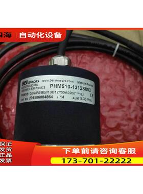 BEI风电明编码器PHM510-1312S003 PHM5S10/02/PBBB/13B12/00A020