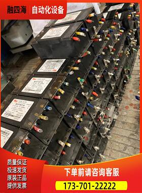 云永三相滤波器WYFT05T1A 38个，20【议价】