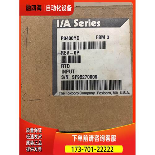 CM400YK-0A FBM9 P0400YD-0P FBM3 P0400DA-0L FBM1 福克斯波罗【