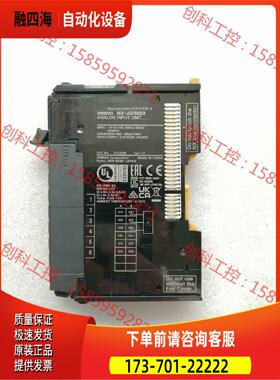NX-AD3603，【议价】
