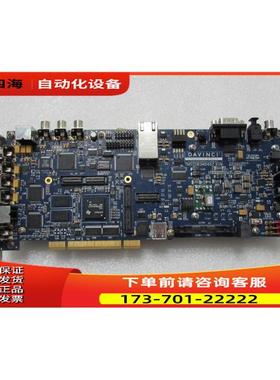 TMS320DM6467 片 还有 1片出【议价】