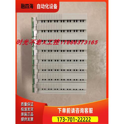 万可 WAGO 750-469 实物 非常【议价】