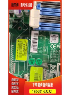 台湾瑞传ROBO-8914VG2AR 双网卡四通道DD3 新 完【议价】