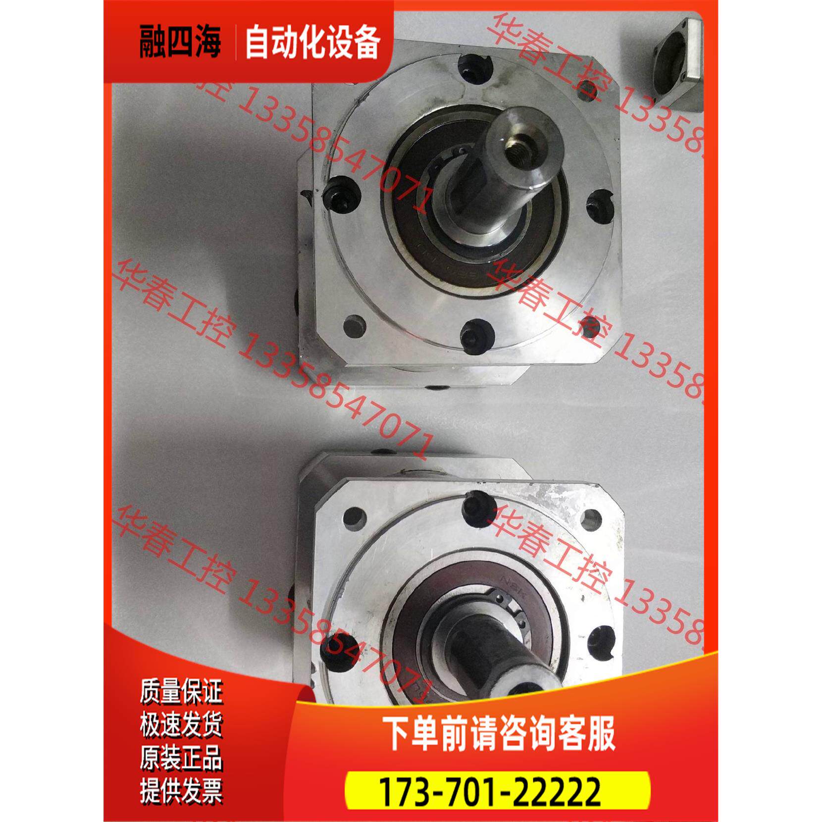 加热器 PROCESS加热器TIH18-43UOBRR-UB【议价】