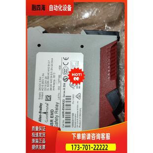 议价 Bradley安全继电器440R ALLEN