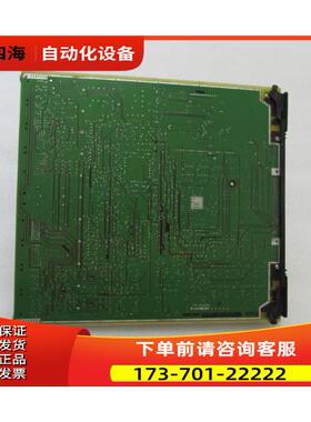 S30861-Q2150-X-06/01 片【议价】