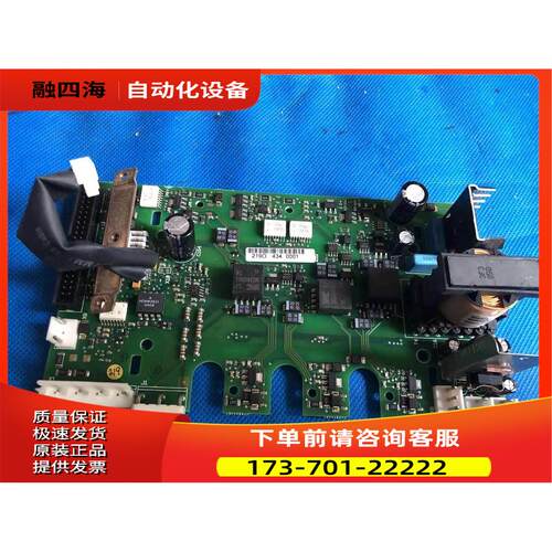 VACON伟肯变频器NXP-NXS带模块45-55KW板电源板PC00219D 619B【议