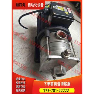 增压水泵0.75kw 见下图 邮 议价