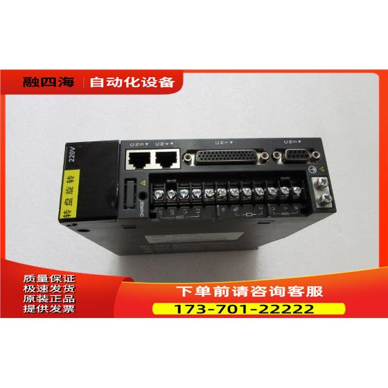 汇川 IS620PS1R6I-C 一台重量1公斤 在2-4出【议价】