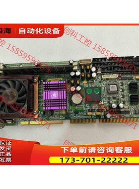 瑞传工控机主板ROBO-8712EVG2A双网口 【议价】