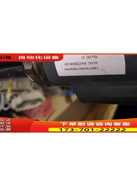 3HAC056246—001 货【议价】