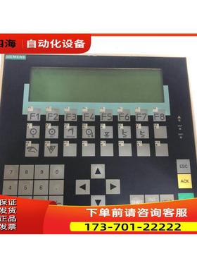 OP17人机界面6AV3617-5BB00-0AB06AV3 617-5BB00-0AB0【议价】