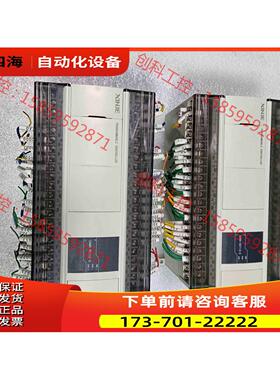 信捷PLC CAM4-60T10 有量 【议价】