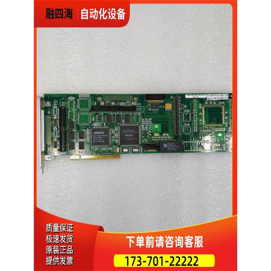 ASM 03-20870-23 REV AR 03-21198-23 卡出【议价】,3C数码配件,其它配件,淘宝优惠券,粉丝福利购,淘宝优惠卷