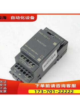 6ED1055-1MB00-0BA1 扩展模块 DC12-24V【议价】