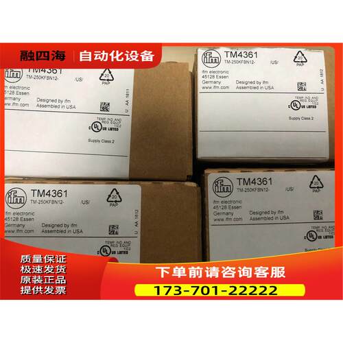 IFM TM4361温度传感器【议价】