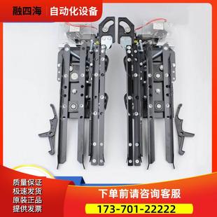 展鹏门机02型轿门锁门刀FED 0701左开右开防扒门刀通力电梯配件