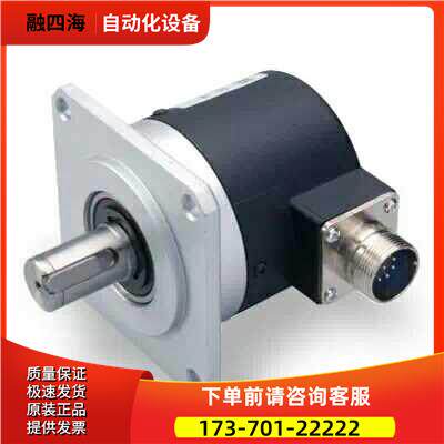 SF5815-007C-1024BZ1-5L旋转编码器机床主轴1024线【议价】
