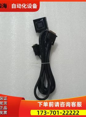 cops CTS-RCOM-BA01【议价】