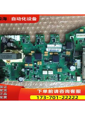 伟肯vacon变频器PC00219J PC00619C板电源配件 【议价】