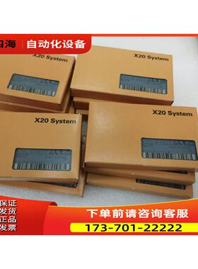 贝加莱PLC模块X20AI4622 X20A02622 X20AI4632 X20AT4222议【议价