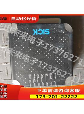 SlCK西克读卡器 WX-301SMPT-R09/RFU620-10505 【议价】