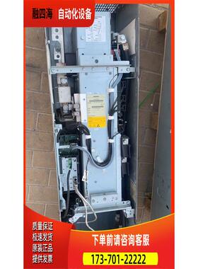 A5E00412608变频器整流板触发板132/160/200/250KW充电板【议价】