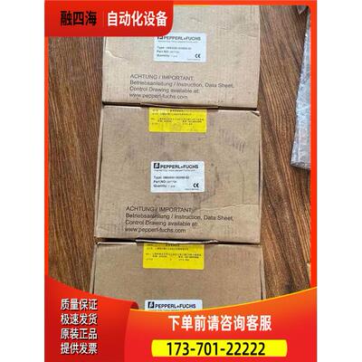 倍加福P+F 反射板型传感器 OBS4000-18GM60-E4