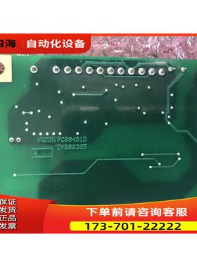 461D PC00462E VACON伟肯变频器触发板电源板 【议价】