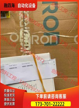 标签V680S-D8KF67M【议价】