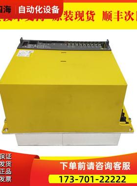 A06B-6134-H301#D#A 6134-H302 6134-H303器【议价】