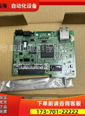 SGMPH-1AA41安川停产【议价】